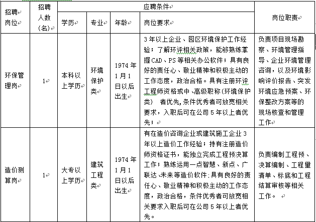 我国同意同性恋的人口_同意同性恋图片治愈(3)