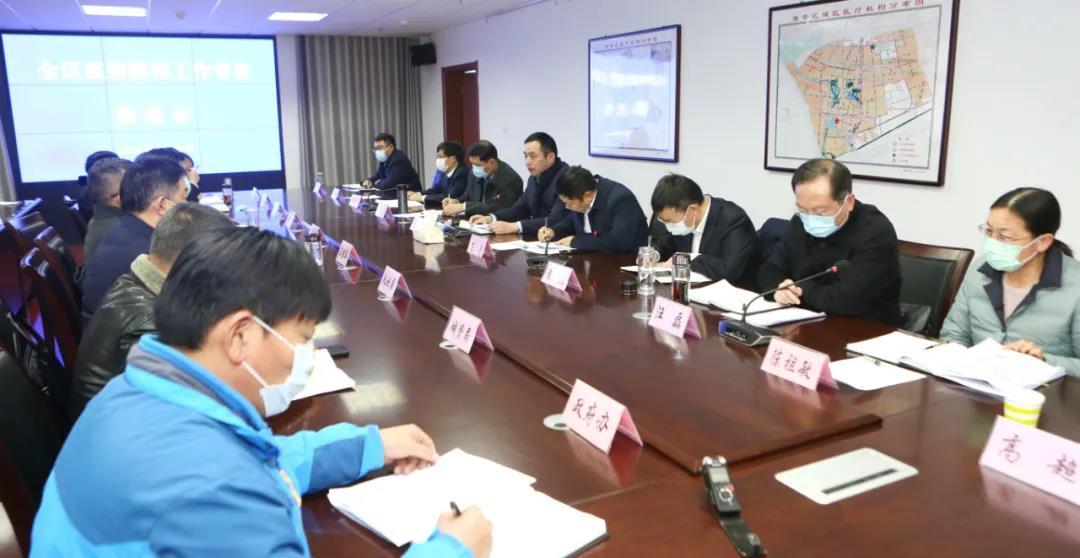疫情1.jpg