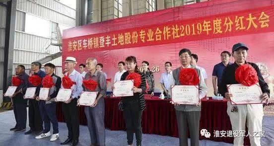 微信图片_202101201012172.jpg