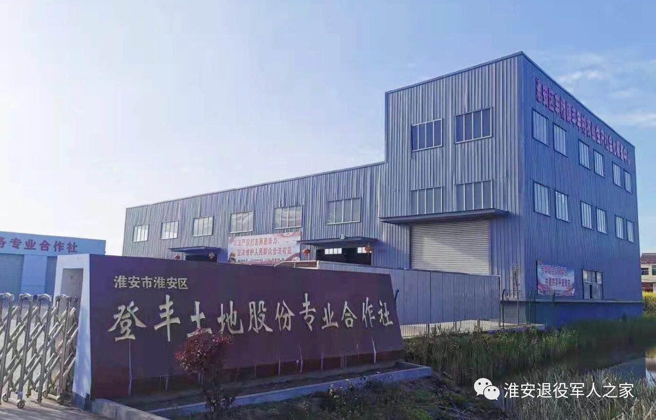 微信图片_202101201012171.jpg