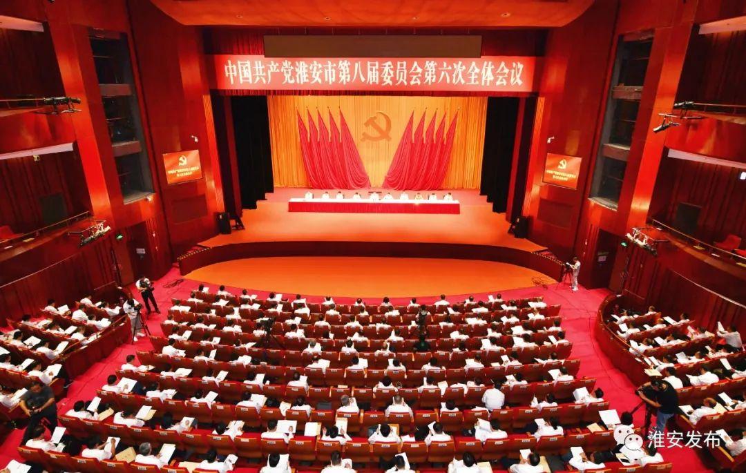 攀高比强 跨越赶超.jpg