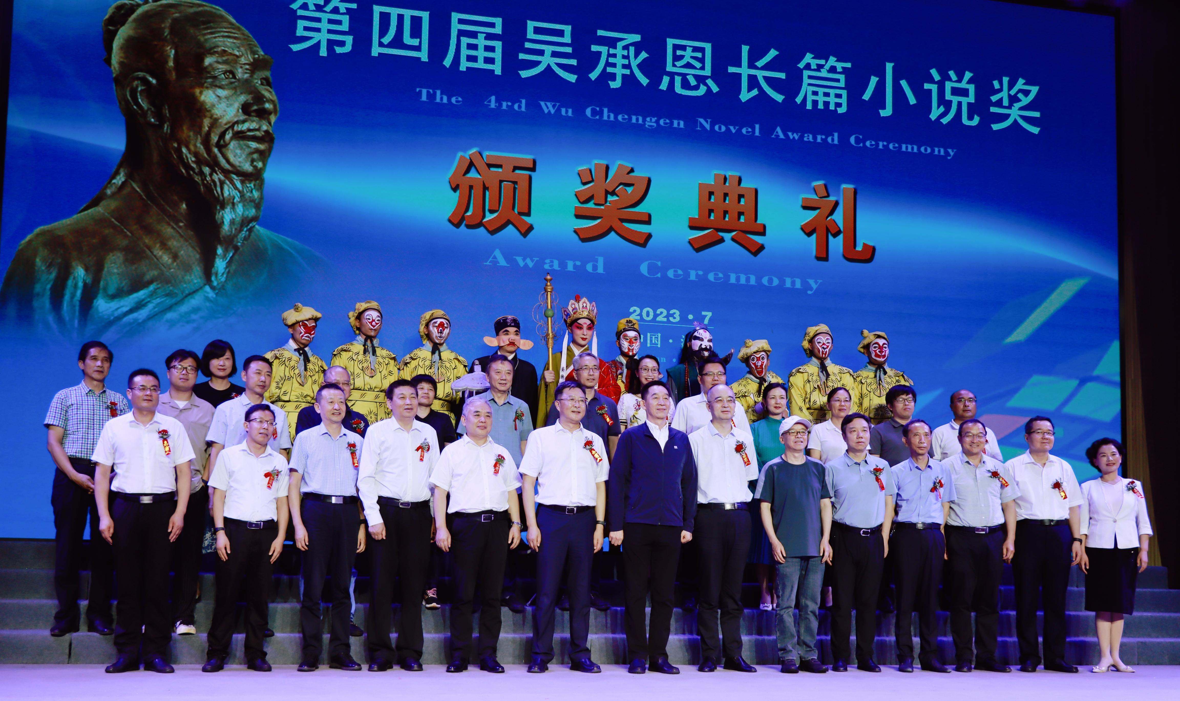 微信图片_20230724094742.jpg