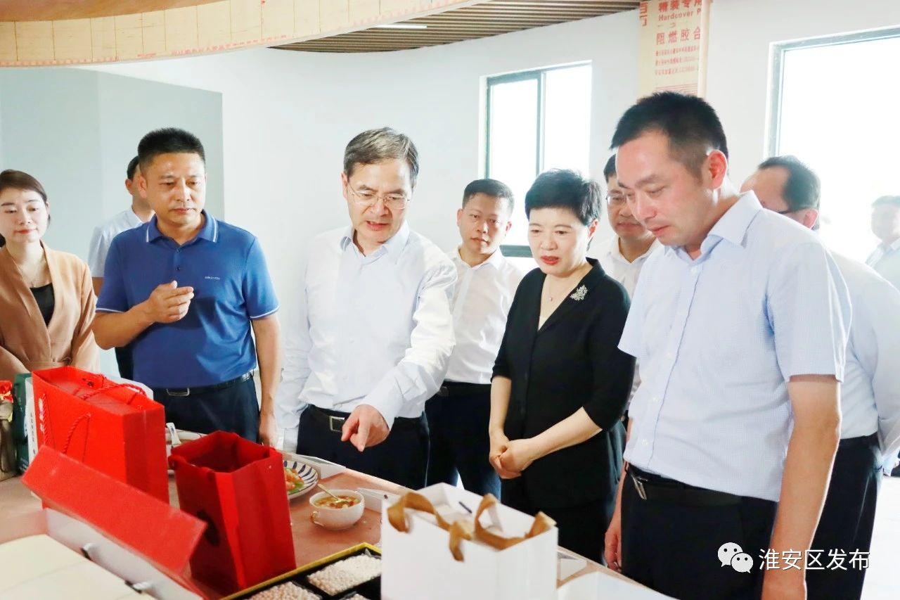 省委常委、省委统战部部长惠建林来我区调研乡村振兴工作.jpg 省委常委、省委统战部部长惠建林来我区调研乡村振兴工作.jpg