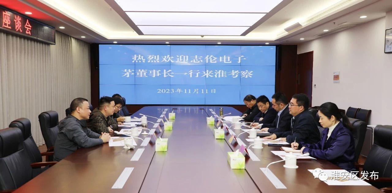 宁波公司.jpg