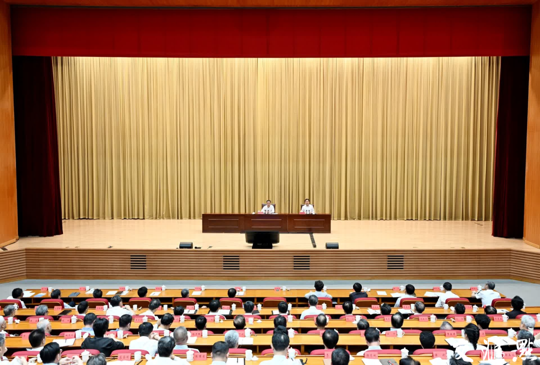 学习贯彻党的二十届三中全会精神 中央宣讲团报告会在宁举行.png