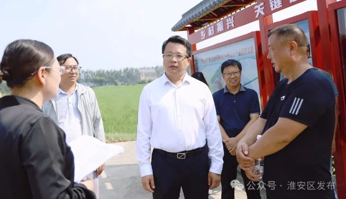 微信截图_20240823145035.png