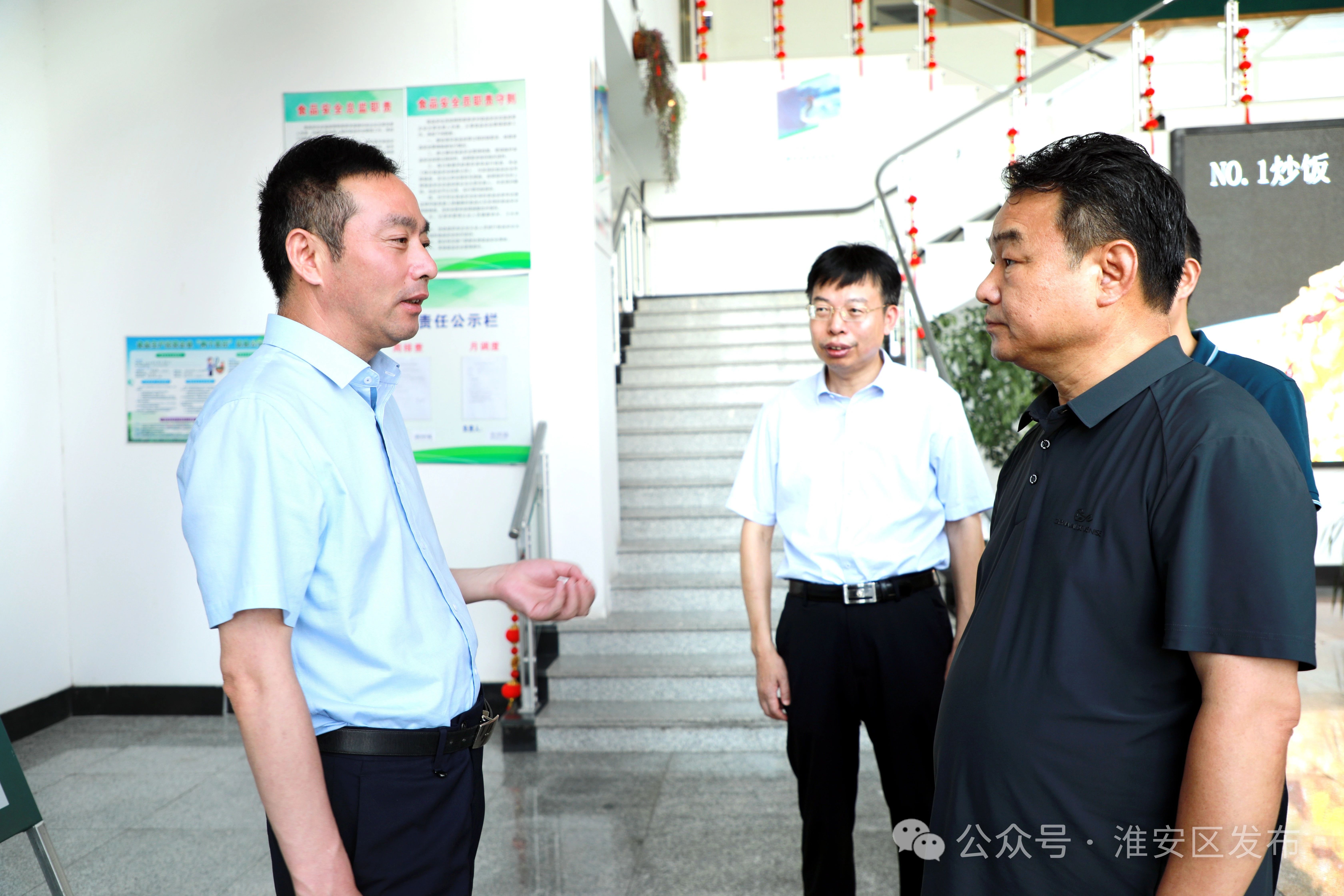 颜复到施河镇调研并宣讲党的二十届三中全会精神.jpg