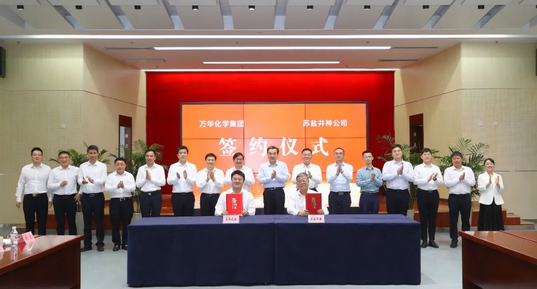 微信图片_20240904094311.jpg