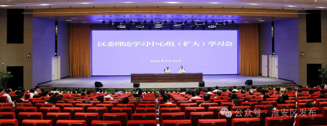 微信图片_20240930091500.jpg