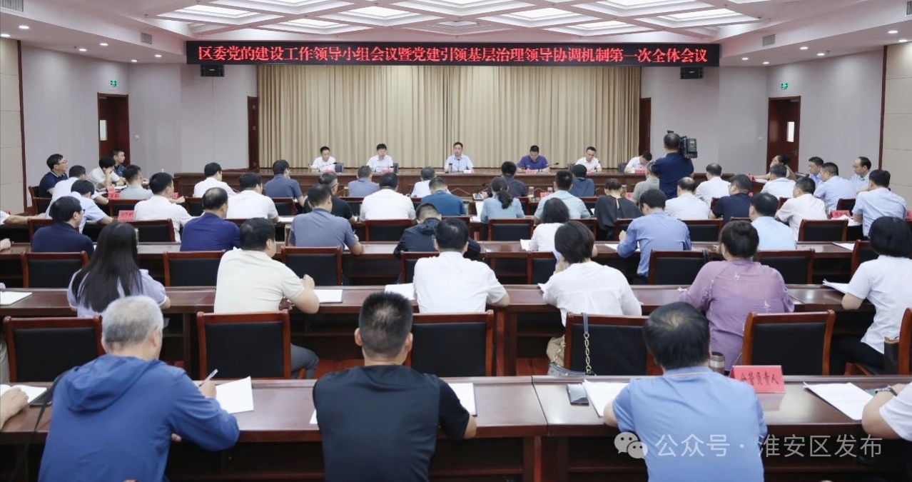 微信截图_20240919092807.png