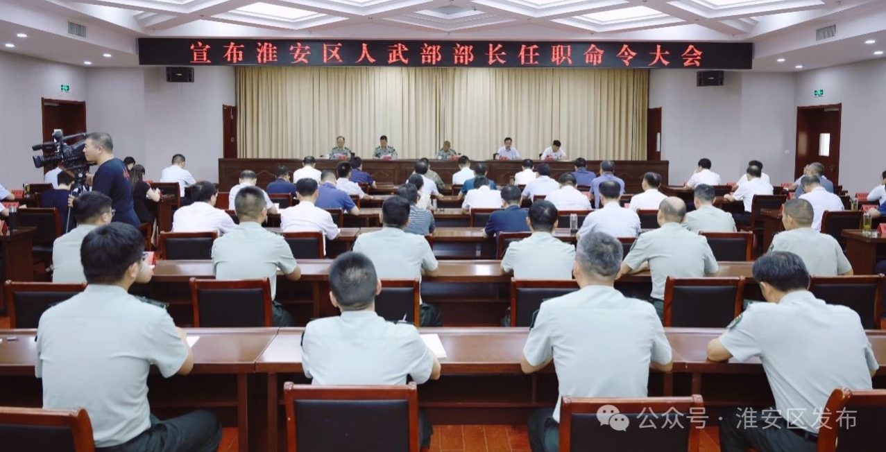 微信截图_20240905092305.png
