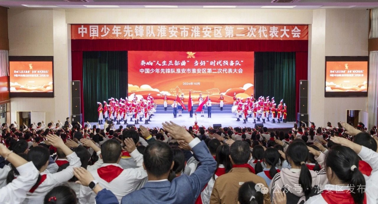 微信截图_20241017165815.png