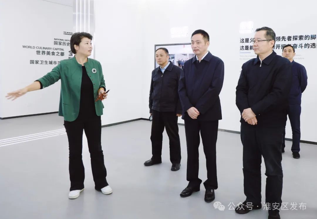 颜复现场督办政协重点提案.jpg