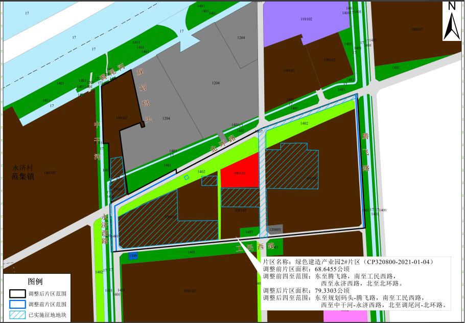 QQ截图20241225151615.jpg