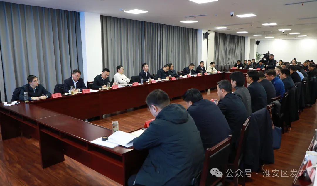 我区召开经济开发区发展工作会议.jpg