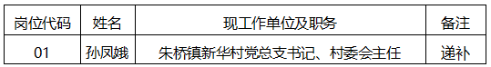 微信图片_20250115183506.png