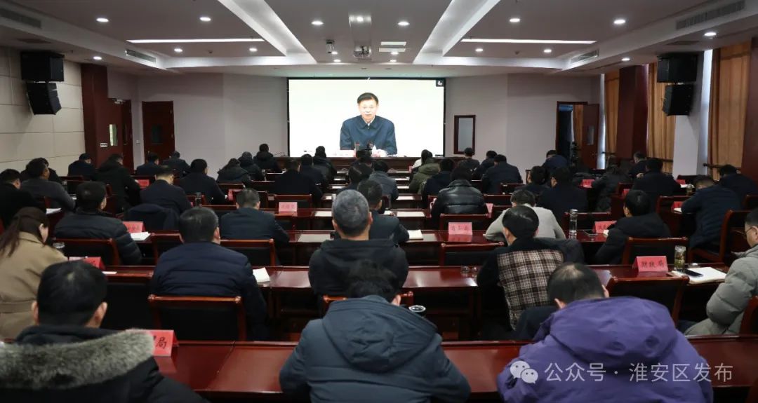 省深入打好污染防治攻坚战指挥部视频会议召开 许昆林出席并讲话.jpg