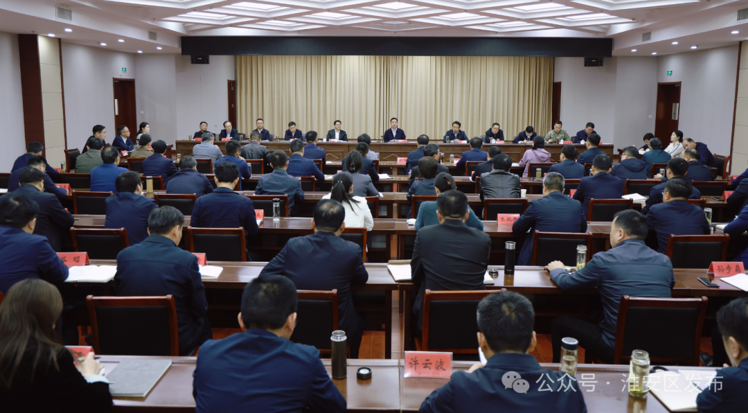 区委举办学习贯彻习近平总书记重要讲话精神...