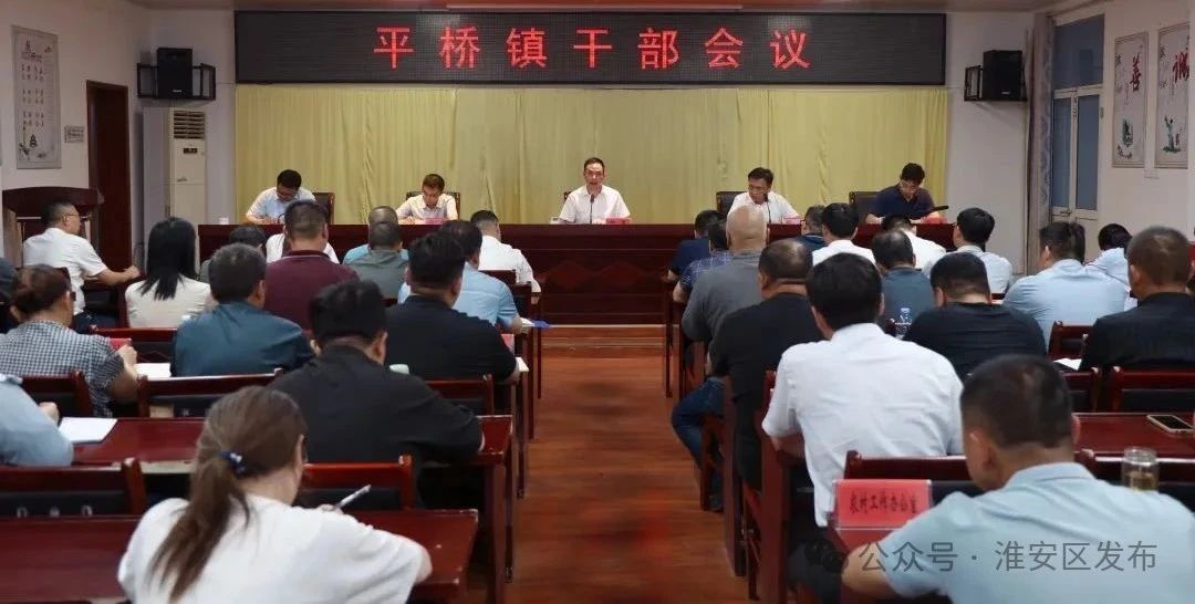微信图片_20250709092322.jpg
