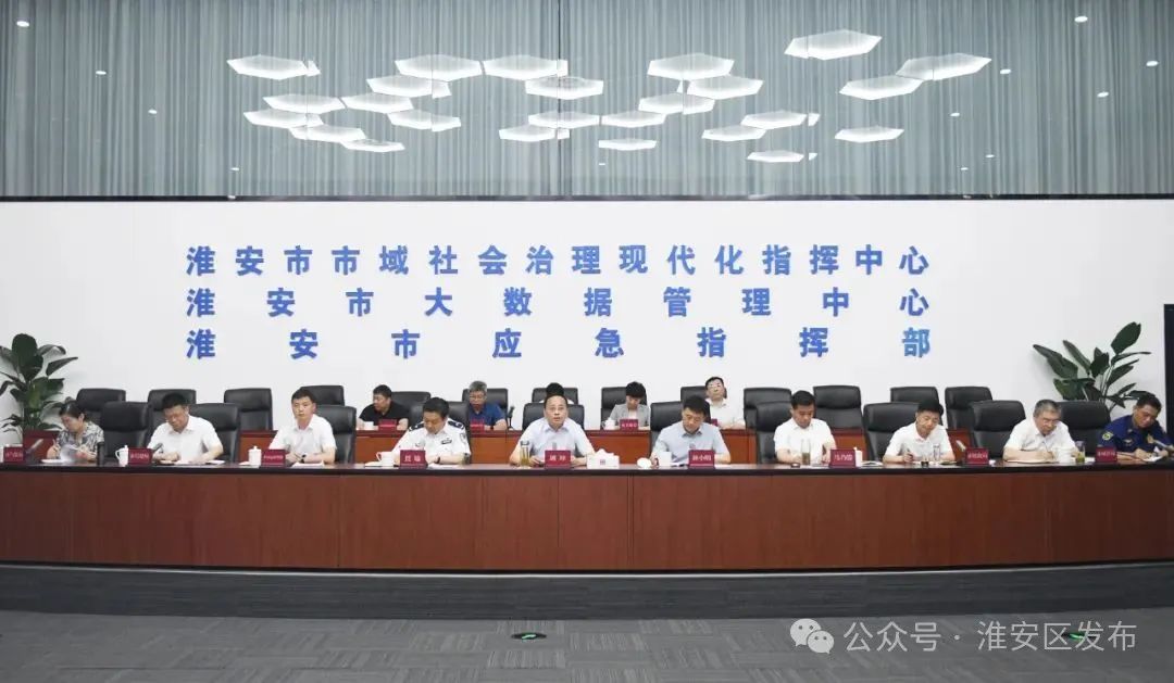 微信图片_20250708090024.jpg