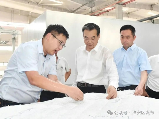 微信截图_20250808093257.png