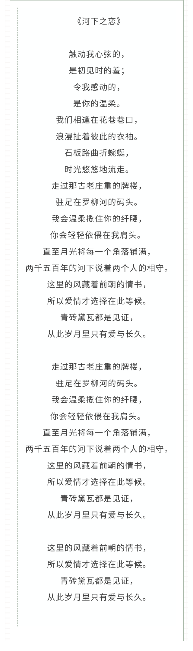 7396914acff15822f899b5a14e0fc786.png