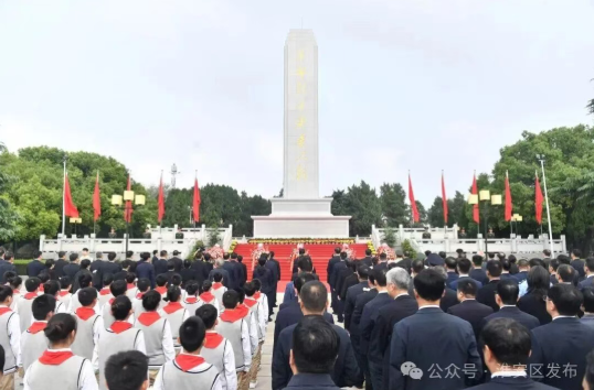 wechat_2025-09-30_164816_211.png