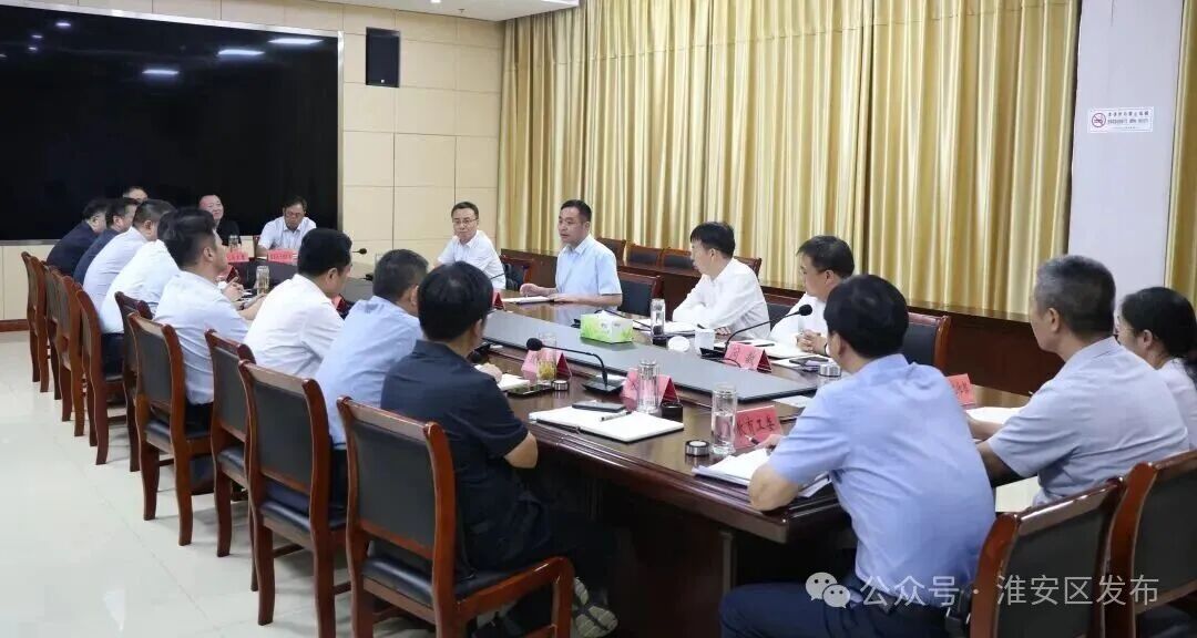 区委党的建设工作领导小组召开会议