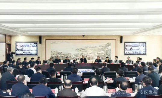 市委财经委第十六次会议暨经济运行分析会（...