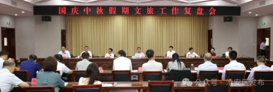 wechat_2025-10-10_160728_314.png