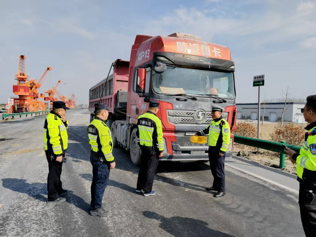 加强超限运输治理，筑牢港口源头防线