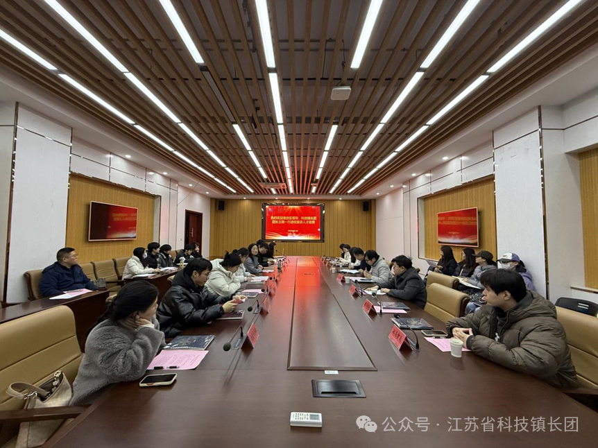 校地企合作协同精准链接产业创新人才资源