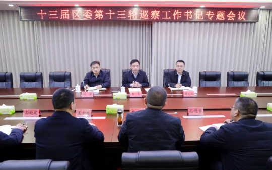 ScreenShot_2026-03-03_091539_308.png ScreenShot_2026-03-03_091539_308.png