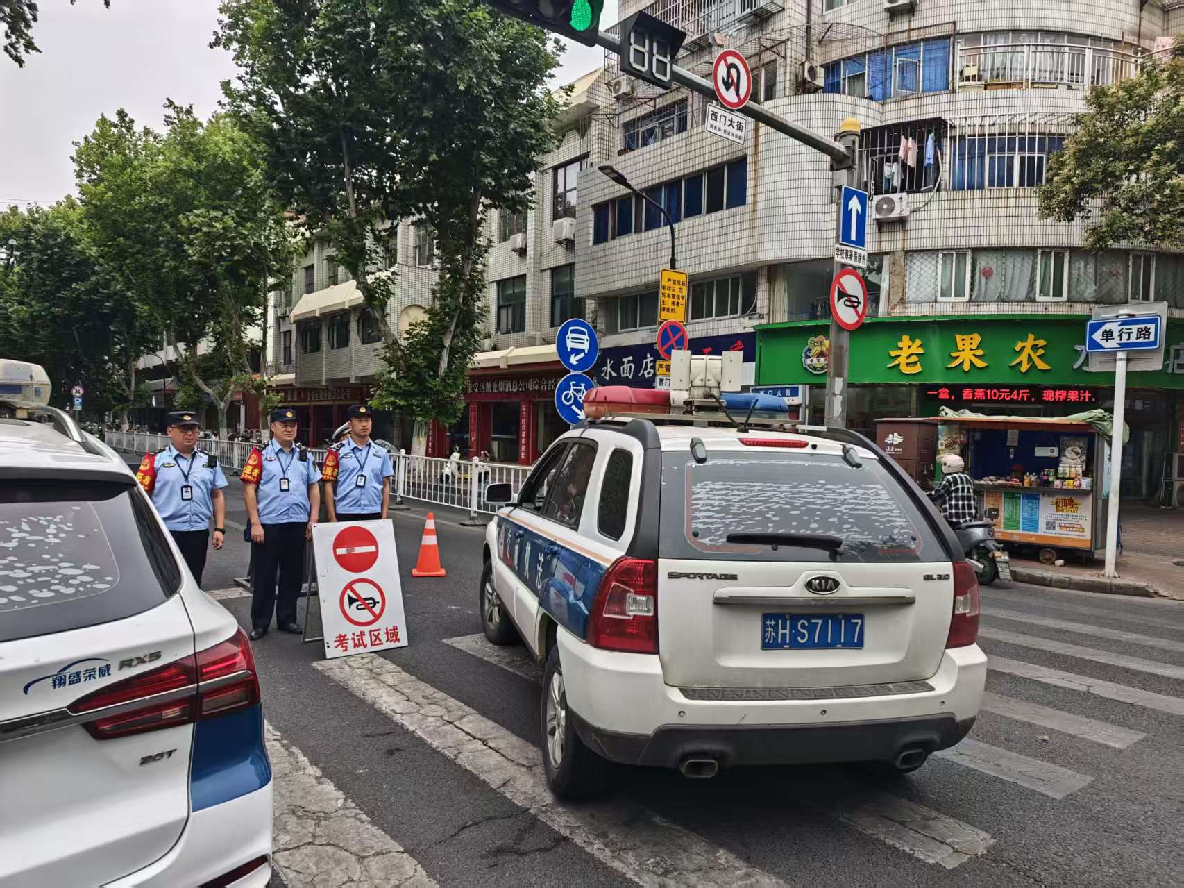 图片6:图为中考期间保障.jpg 图片6:图为中考期间保障.jpg