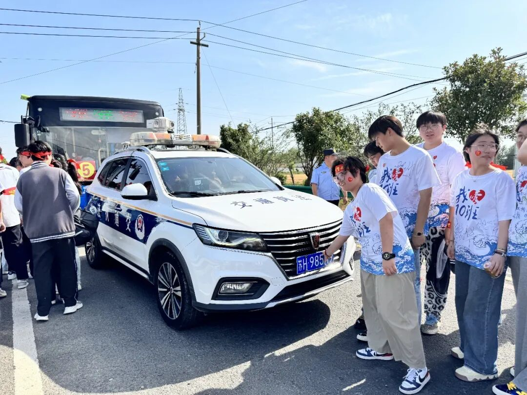 2026年“爱心送考·为梦护航”交通志愿服...