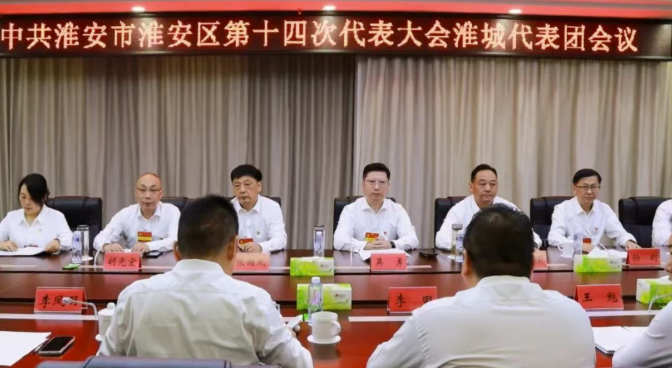 QQ20260728-202150.png